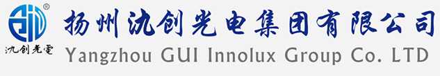 环翠区太阳能路灯厂家_环翠区高杆灯厂家_服务环翠区地区_扬州氿创光电集团有限公司