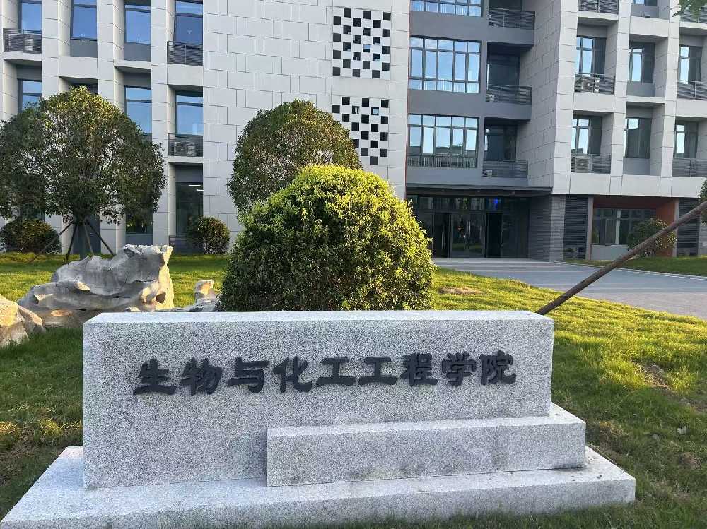 环翠区扬州职业大学体育场高杆灯项目